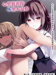 漫画免费看书《墨色江湖》封面