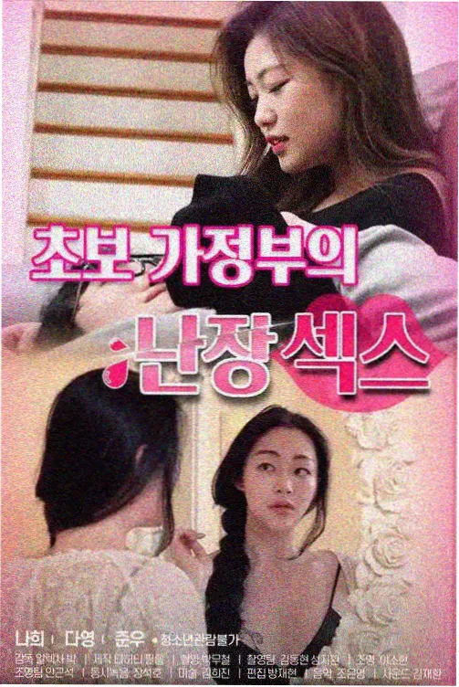 免费看书网站推荐资讯配图